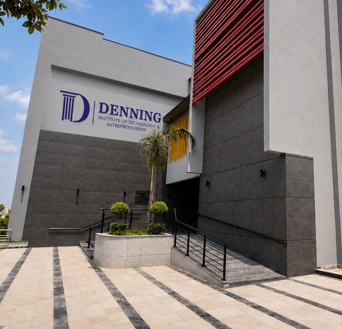 The entrance of the Denning Rawalpindi Campus